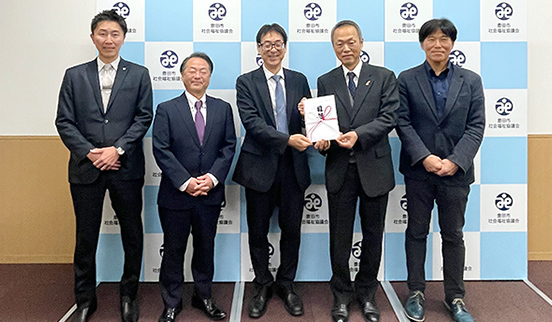 寄付寄贈式の様子